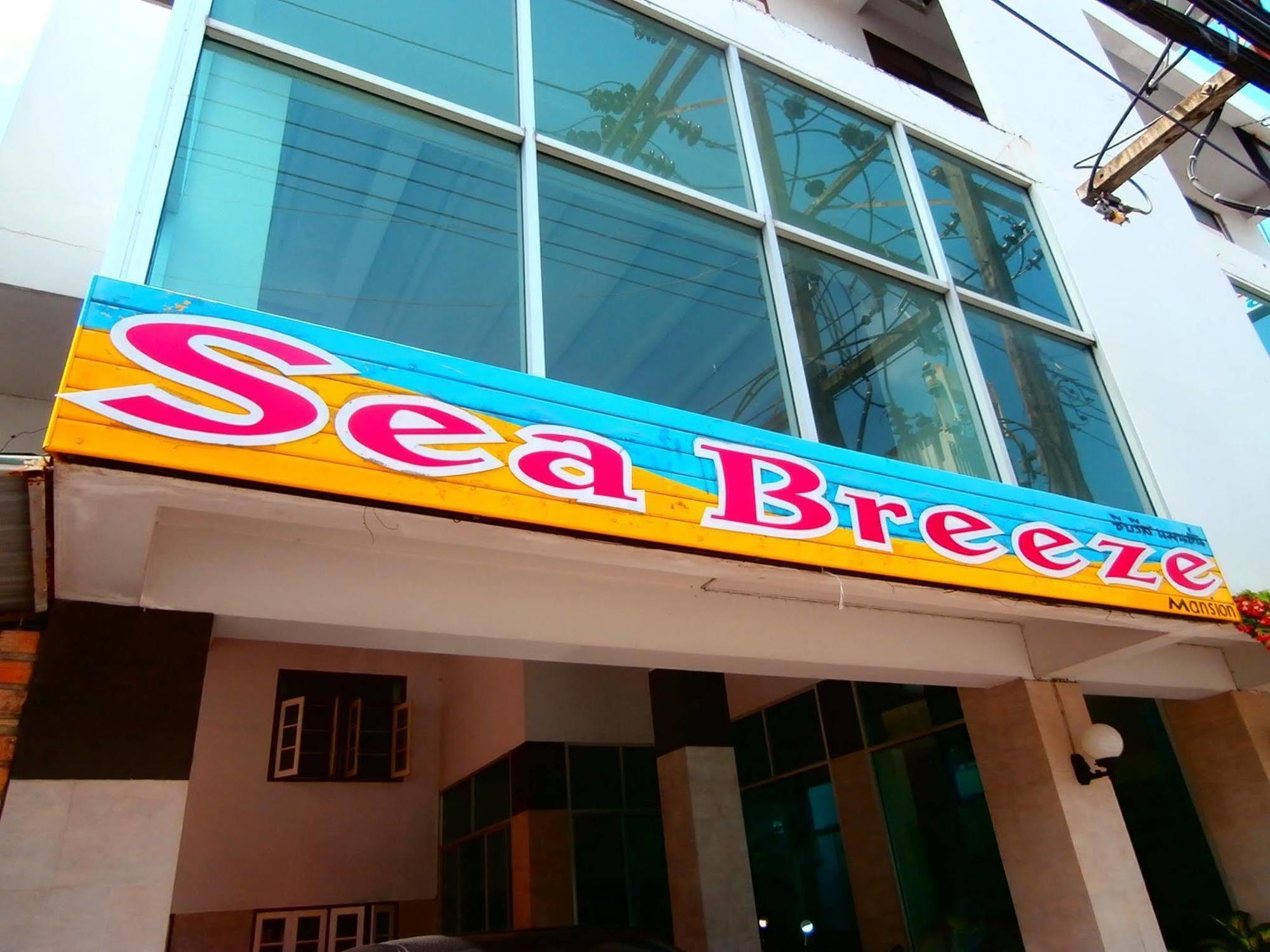 Hotel Seabreeze Mansion Phuket Zewnętrze zdjęcie